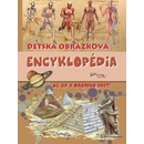 Detská obrázková encyklopédia