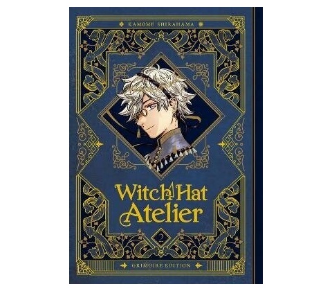 Witch Hat Atelier: Grimoire Edition 2