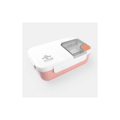 Sentio Кутия за храна St. St. 1100мл Pink
