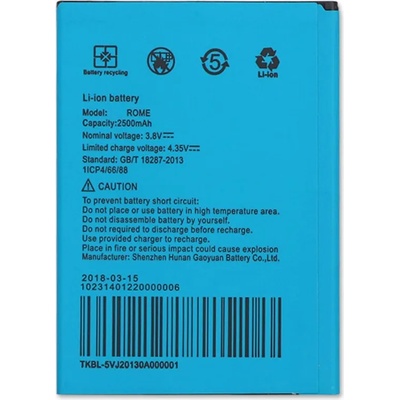 UMIDIGI UMI Оригинална Батерия 2500mAh за UMI Rome / Rome X