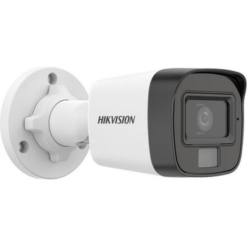 Hikvision IPC-B120HA-LUC