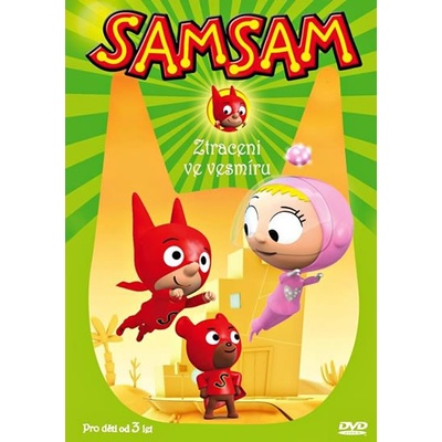 SamSam 2 - Ztraceni ve vesmíru DVD