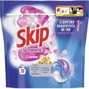  SKIP ULTIMATE, капсули за пране, Touch of Coccolino, 39 броя