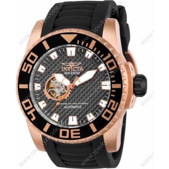 Invicta 14684