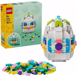 LEGO® Decorative Easter Egg (40816)