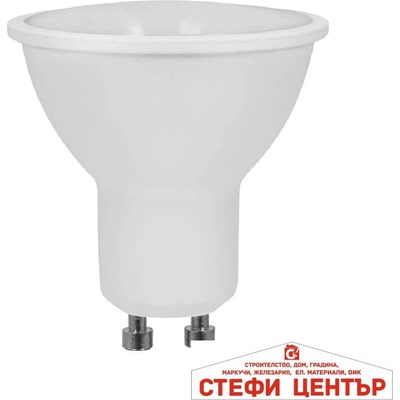 VIVALUX Beta led jdr 3w gu10 w 6400k (viv003940)