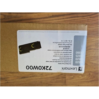 Lexmark 20N0W00
