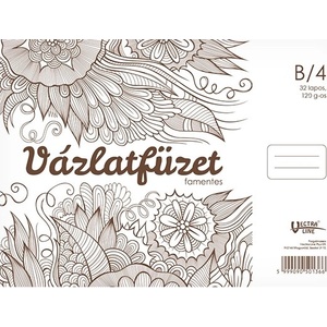 Vectra-Line Скицник със спирала VECTRALINE B/4 120 g 32 листа woodfree 01.01461 (01.01461)