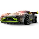Лего LEGO® Speed Champions - Aston Martin Valkyrie AMR PRO & Aston Martin Vantage GT 3 (76910)