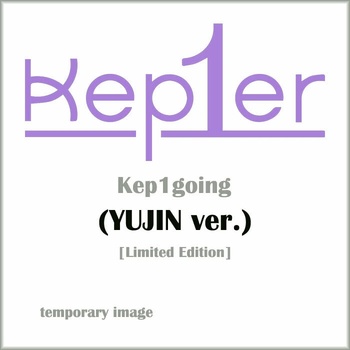KEP1ER - KEP1GOING CD