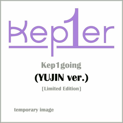 KEP1ER - KEP1GOING CD