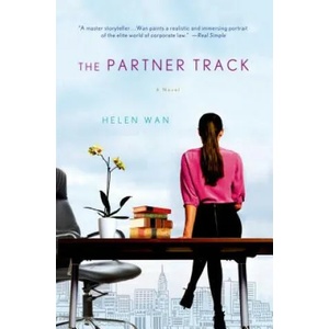 Partner Track | Helen Wan (ISBN: 9781250056498)