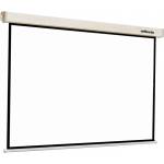 ESTILLO Екран за стена 240x240 см, бял, черна рамка, 11кг - BestPC