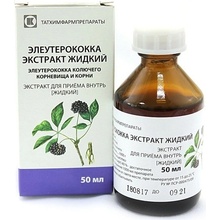 Sibírsky ženšen Eleuterokok tinktúra kvapky 50 ml