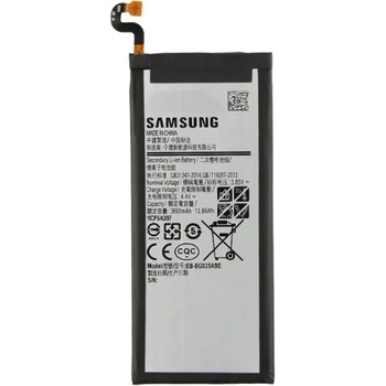 Samsung Батерия за Samsung S7 Edge G935