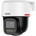 Dahua IPC-PT2849C1-S-PV-LED-0360B-PRO