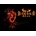 Diablo 2 (Gold)
