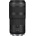 Canon RF 100-400mm f/5.6-8 IS USM (5050C005AA)