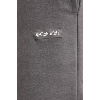 Columbia Къс панталон Columbia Meridian Creek (2120092)