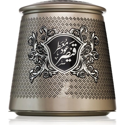 Khadlaj Bakhoor Oud Muattar Qaisar kadidlo 100 g