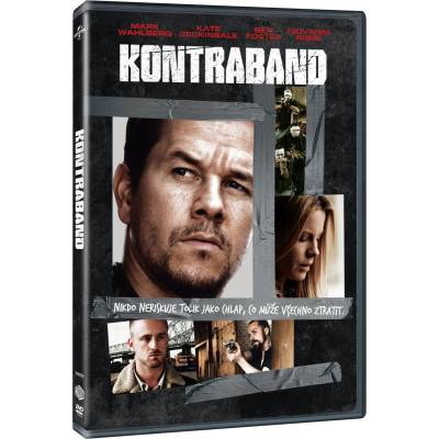 MagicBox Контрабанда - dvd (002013)