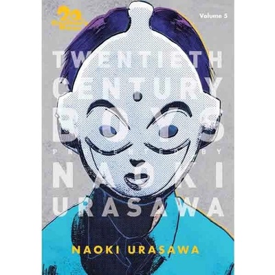 20th Century Boys: The Perfect Edition, Vol. 5 Urasawa Naoki