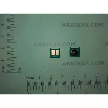 Image 1 of Compatible Ресет чип 17к CE264X BK (CE264X-chip)