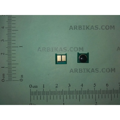 Compatible Ресет чип 17к CE264X BK (CE264X-chip)
