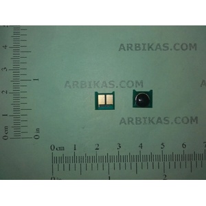 Compatible Ресет чип 17к CE264X BK (CE264X-chip)