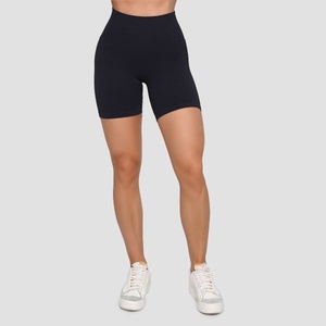 GymBeam Дамски безшевни шорти Lift Black XL