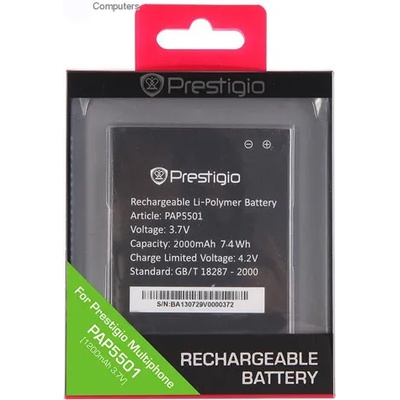 Prestigio PAP5501 DUO Батерия за MultiPhone PAP5501 DUO
