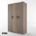 Сити Гардероб city 1002