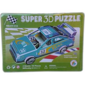  3d Пъзел Кола