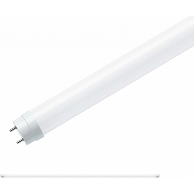 Paulmann 28979 stříbrná žárovka GU5,3 LED 6,5W 2700K