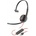 HP Poly Blackwire 3210 USB-A (80S01A6)