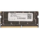 2-Power DDR4 16GB 2400MHz CL17 MEM5504B