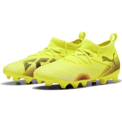 PUMA Детски футболни бутонки Puma Unisex Kids Future Match Firm Ground Football Boots - Yellow Alert
