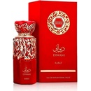 French Avenue Diwani Rabat EDP 100 ml