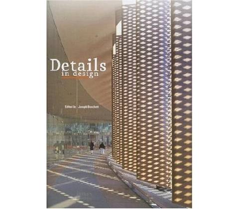 Details in Design