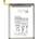 MPS Батерия за Samsung Galaxy M20 / SM-M205, 4900 mAh (15722)