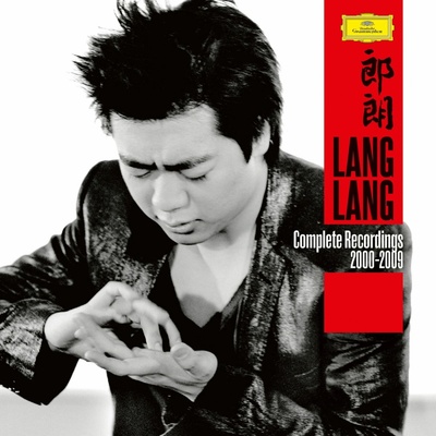 Lang Lang Complete Recording 2000 2009 12 CD