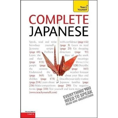 Teach Yourself Complete Japanese - H. Gilhooly