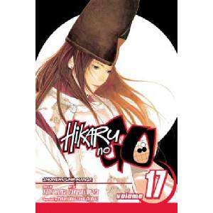 Hikaru no Go, Vol. 17 (ISBN: 9781421525853)