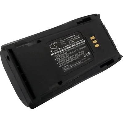Cameron sino Батерия за радиостанция Motorola CP040, CP140, CP150, CP160 MNN4254AR NIMH 7, 5V 2500mA Cameron Sino (CS-MKT497TW)