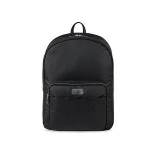 Cosatto Раница за бебешки принадлежности Cosatto Ultimate - Black (CT5736A)