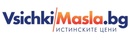 Logo VsichkiMasla