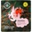 Kafe Francin Кафе Francin Индонезия Ijen Highlands 250g: Не, благодаря ви
