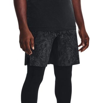 Under Armour Reign Woven short Training 1361515-002