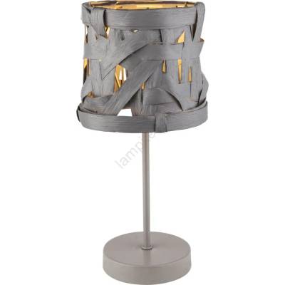 GLOBO 15224T - Настолна лампа SALVADOR 1xE14/40W/230V (GL3894)