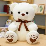 EmonaMall Плюшена играчка 40см с одеяло (160x105) EmonaMall - Код W5693 (W5693)